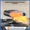 Xiaomi 150W 12/24V Car Heater Portable Defogger Defroster with Display Temperature Heater Fan Dryer Windshield Defogger Car Accessories