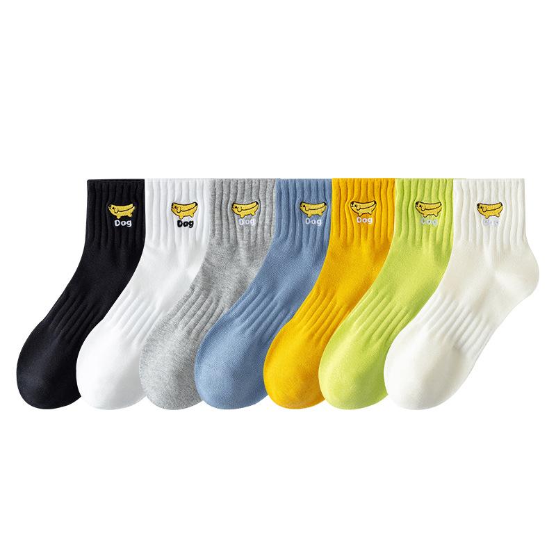 5 Pairs of Socks Men's Mid-calf Summer Students Cotton Anti-odour Sports Socks Embroidery 7a Antibacterial Boneless Large Size Cotton Socks