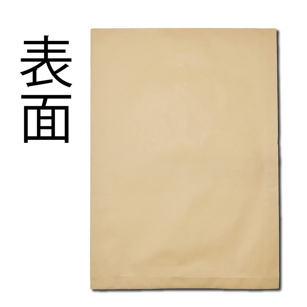 King Corporation Storage A3 with 10 Kraft KA3KHH120 Envelopes, Type, Size, Eyelets, Pack, Paper,