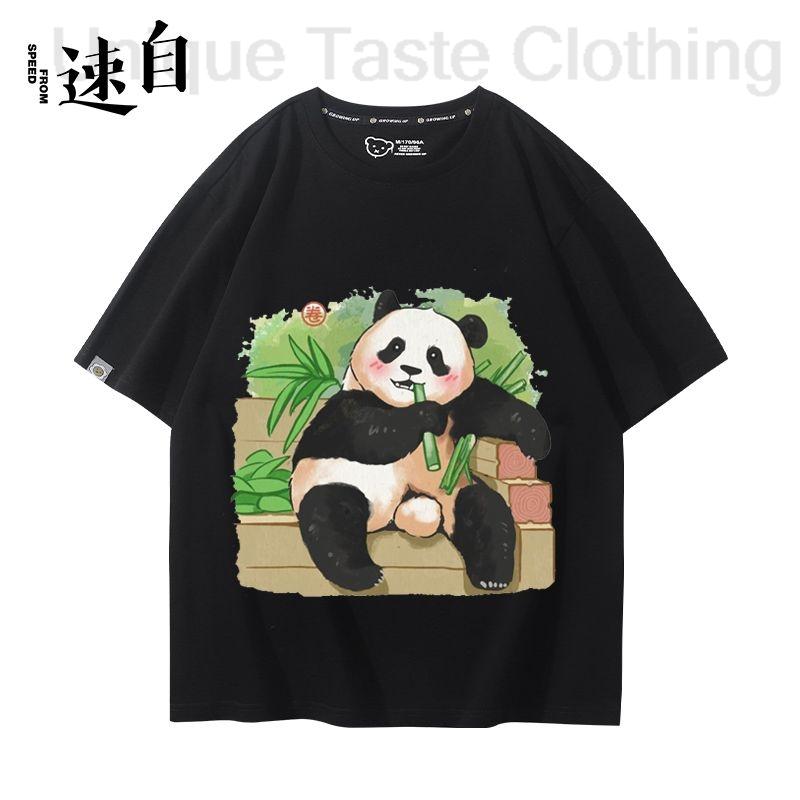 

Panda Fubao T Shirt Fashion Cute Panda Cubs Print Tshirt Unisex Women Cartoon Kawaii Summer Casual Cotton Short Sleeve Tee Tops 3XL