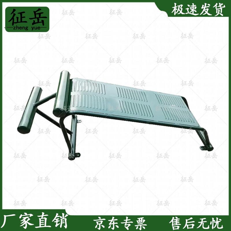 Zhengyue Outdoor Strength Training Series