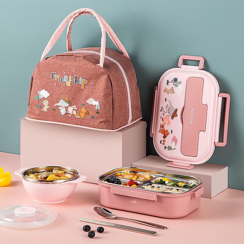 Meichu 316 Stainless Steel Microwaveable Student Lunch Box Set