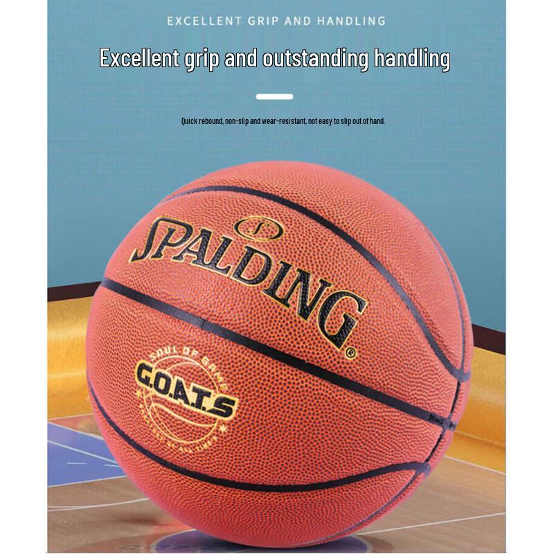 SPALDING Indoor/Outdoor PU Leather Basketball Size 7
