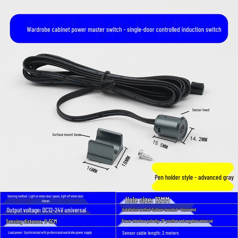 LED Strip Light with Induction Control for Wine Cabinets and Wardrobes, DuPont Interface, 12V Transformer Included