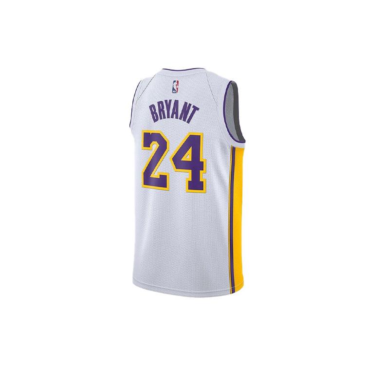 Nike Basketball Jersey Men's White AQ2108-100
