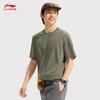 Li-Ning Men's Moisture-Wicking Quick-Dry Sports T-Shirt
