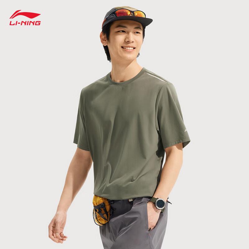 Li-Ning Men's Moisture-Wicking Quick-Dry Sports T-Shirt