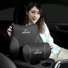 Hochwertiges Leder Auto Kopfstütze Lendenkissen Innenzubehör Für Lexus F SPORT ES UX 300e GS GX IS LS LX LBX NX RX 350h 450h
