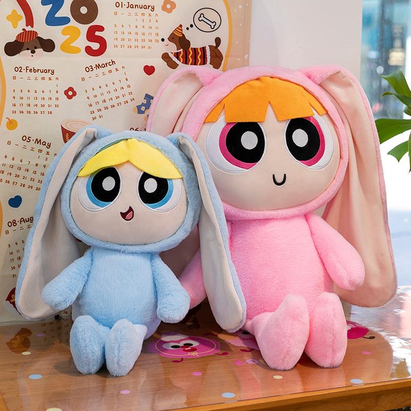 Little Girl Plush Toy Doll Sleeping Pillow Doll Gift