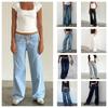 2026 Women's Casual Wide-Leg Non-Stretch Washed Denim Jeans - American Retro Low Waist