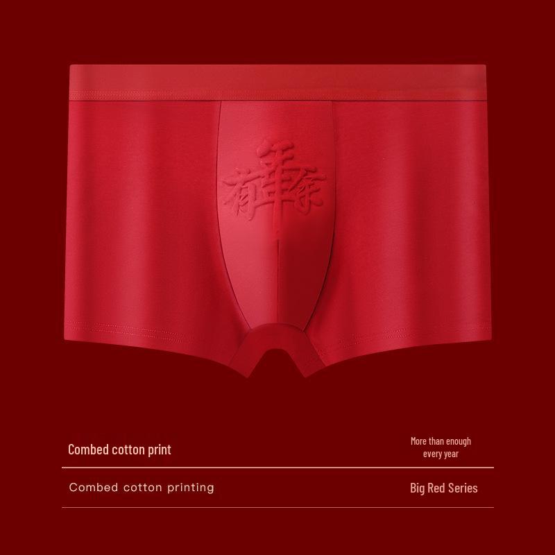 Benmingnian Men's Pure Cotton Boxer Briefs - Year of the Horse Collection, Red Wedding Edition