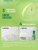 NetEase Plant Extract Dishwashing Bubbles