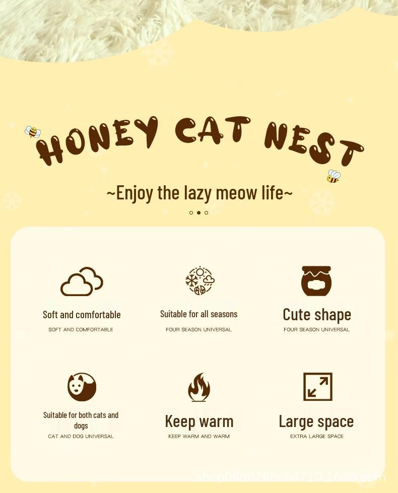 Warm Honey Jar Pet Bed: Cozy Autumn/Winter Cat & Dog Cushion House