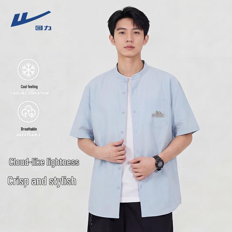 Warrior Men s Summer Lightweight Henley Cardigan Shirt L