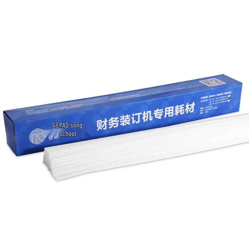 GEPAD Financial Document Binding Nylon Rivet Tubes