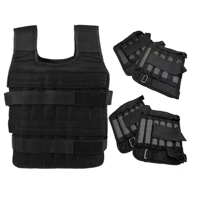 Adjustable Weighted Training Vest