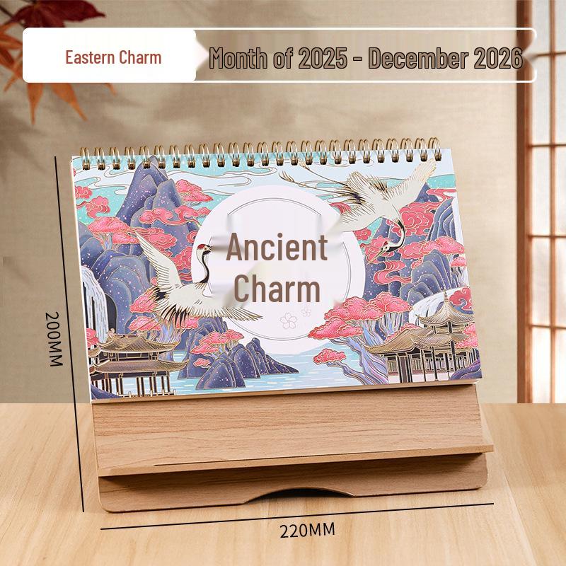 

2026 год Лошади Китайский культурный настольный календарь - Настраиваемый с логотипом