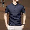 PLAYBOY Men's Ice Silk Casual Polo Shirt