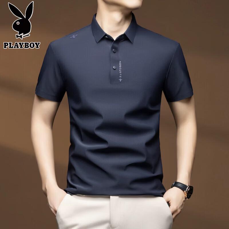 PLAYBOY Men's Ice Silk Casual Polo Shirt