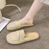 One Pedal Soft Leather Bag Head Half Drag Women's Shoes Summer Pregnant Women Wear Lazy Shoes Soft Sole Non-slip Doudou Casual Shoes