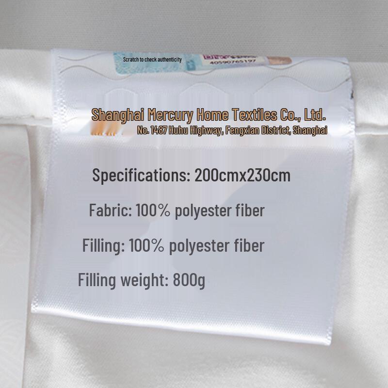 Mercury Home Textiles Australian Wool All-Season Duvet