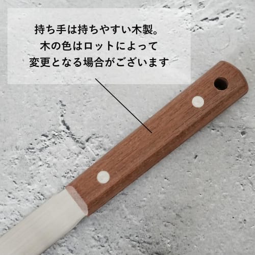 Stainless Steel Caulking Spatula, Long Blade, Width 10mm, Total Length 270mm