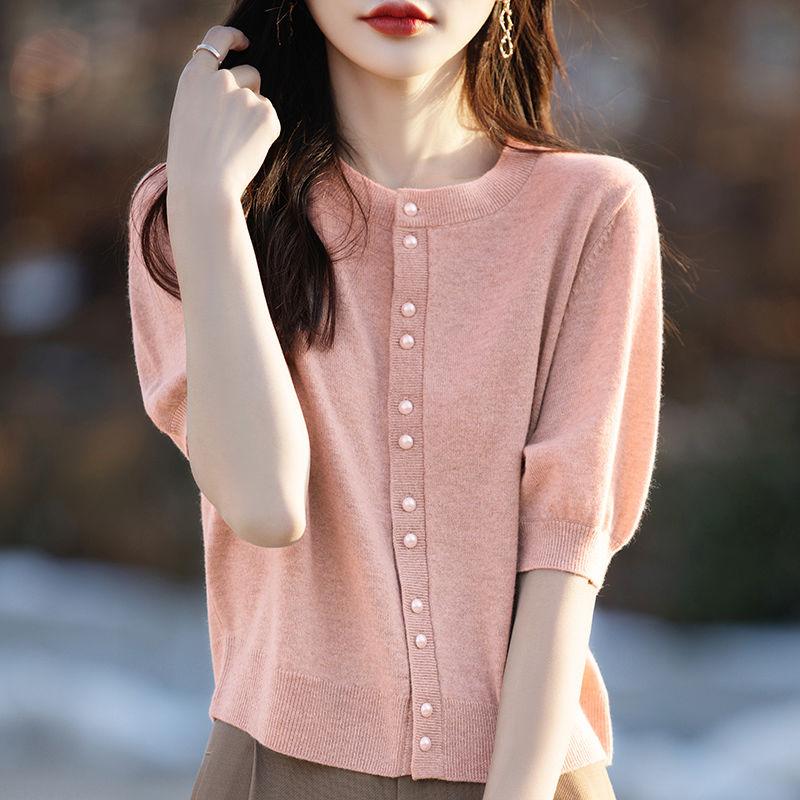 Neuer Kammgarn Dünner Rundhals Strickcardigan Kurzärmlig Einfarbig Halbarm Locker Schlankmachendes Top Jacke