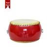 Tambor de Percussão YU MA de Couro de Vaca para Crianças