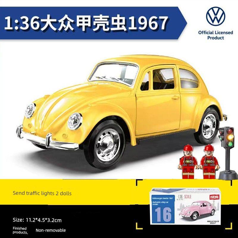 

Alloy Ford Wild Horse Car Car Model Artificial Changeable Assembled Toy Car Boy Children s Day Gift Car Beetle Yellow + Traffic Light 2 Doll