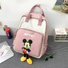 Design Blocked Color Children Backpack For Daily School Use