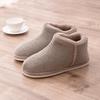 Women's Winter Non-Slip Japanese Style Coral Fleece Snow Boots