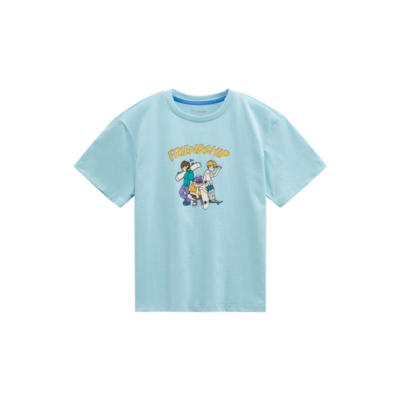 Jordan Boys  Pure Cotton Short Sleeve T-Shirt 150