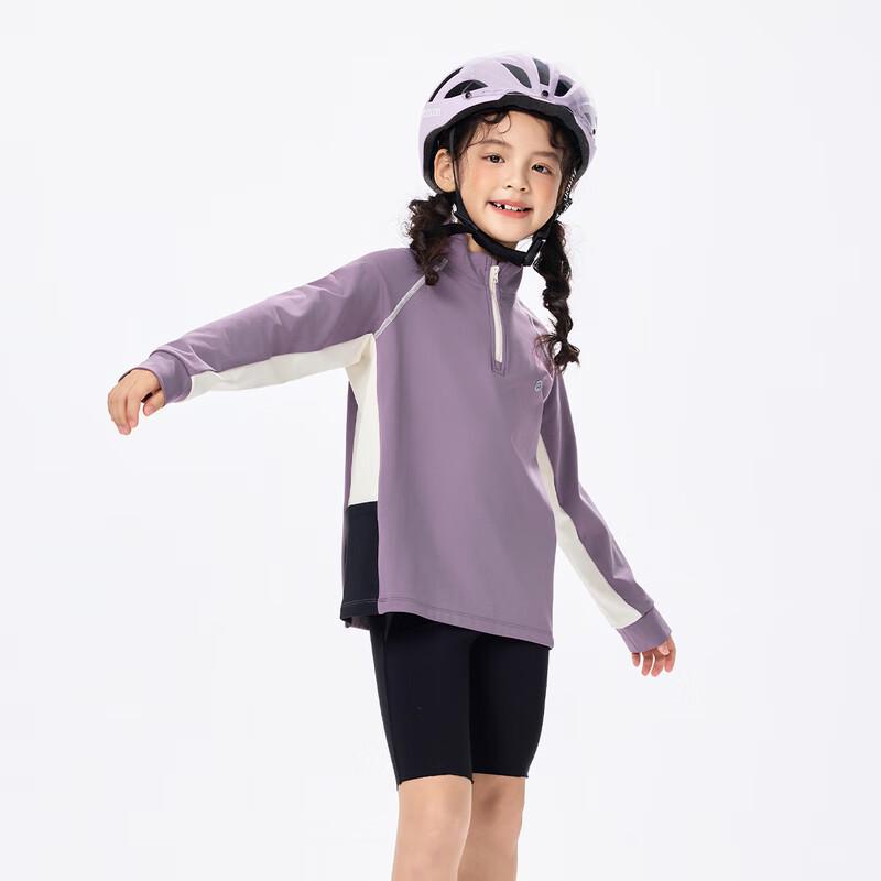 EBAER Children's Long-Sleeve Sports T-Shirt