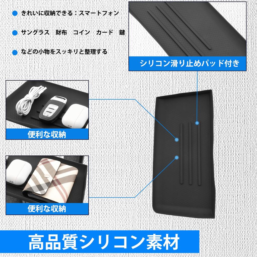 SHAOHAO Passenger Side Instrument Panel Tray Mat for New 2019 Daihatsu Tanto Easy to and Single Daihatsu Tanto Custom Custom (July - Present)