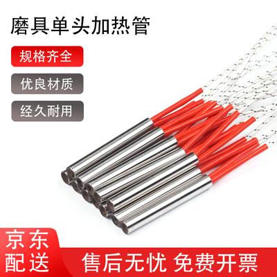 Elverktyg – Värmepistoler och industrivärmare