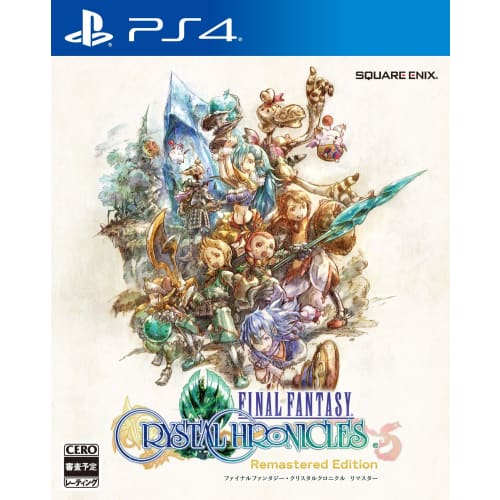 

Final Fantasy Crystal Chronicles Remastered - PS4