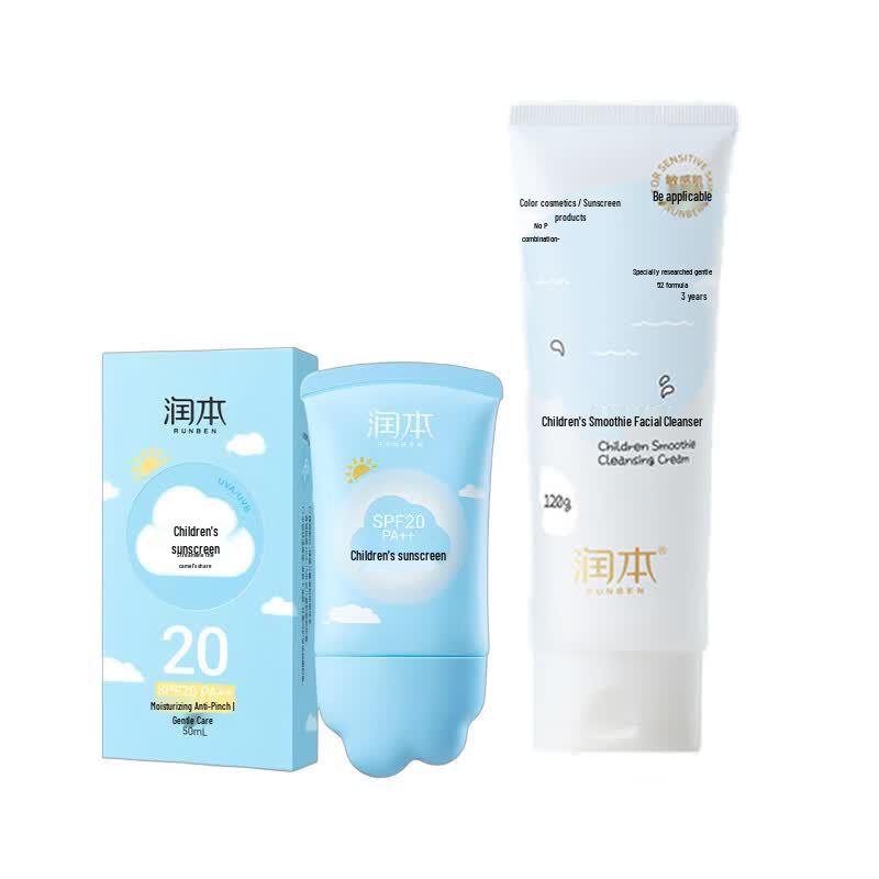 Runben Kids Sunscreen & Cleansing Set