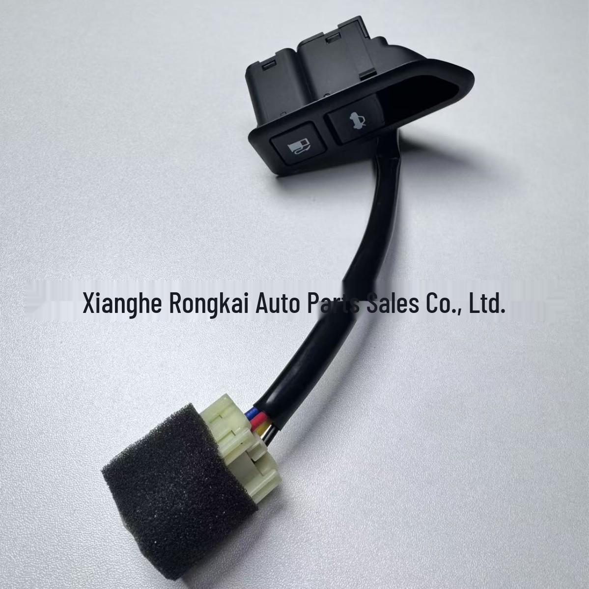 

Hyundai Kia Fuel Tank & Trunk Cap Switch 93555-3K500HZ Car Accessory