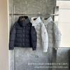 Mens Womens Hooded Down Jacket Warm Winter Coat With Shoulder Tabs 86-90% White Duck 300g Fill Windproof Nylon Shell