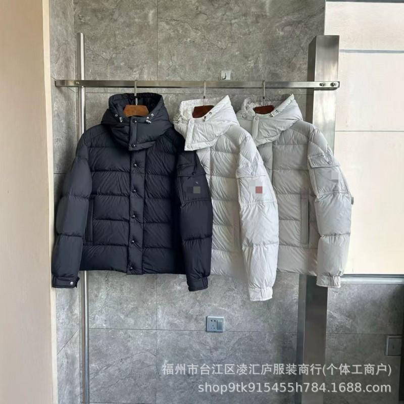 Mens Womens Hooded Down Jacket Warm Winter Coat With Shoulder Tabs 86-90% White Duck 300g Fill Windproof Nylon Shell