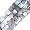 Wholesale Gray Natural Shell Beads Gray Mother of Pearl Bead Square Slice Shape Shell Charm for DIY Neckalce Earrings Jewelry
