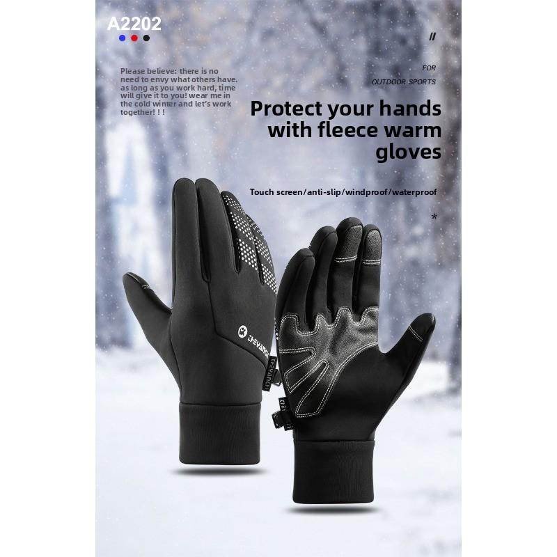 Warm-keeping Cycling Gloves for Outdoor Activities Skiing Cycling Water-resistant and Anti-slip Touchscreen with Added Insulation for Cold Protection.