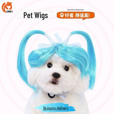 Pet Halloween Double Ponytail Wig: Cute Blue Straight Hair Costume for Cats & Dogs