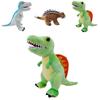 Realistic Dinosaur Plush Toys With Soft Pp Cotton Filling Perfect For Kids
