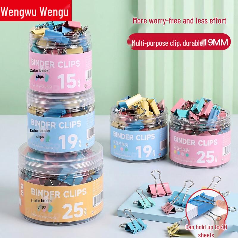 Wengu Metal Binder Clips