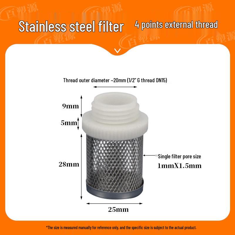Stainless Steel & Plastic Male Thread Water Intake Filter Screen
