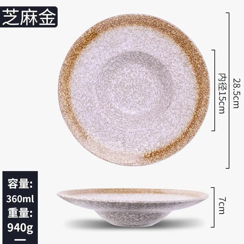 Straw hat plate,  western plate, Japanese plate, retro foreign trade ceramic tableware, salad  dessert .