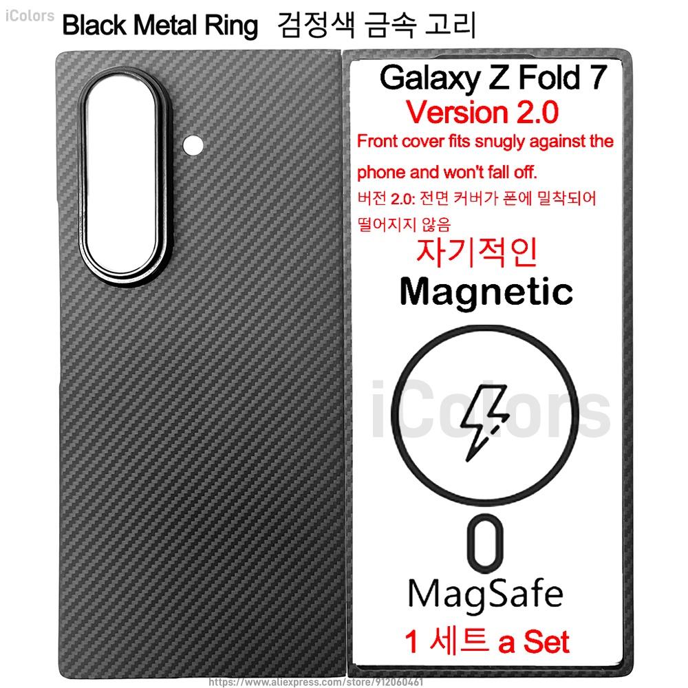 Magnetic MagSafe Case  for Samsung Galaxy Z Fold 7 W26 Aramid Carbon Fiber Cover Ultra-Thin Lightweight Armor Protective Cover