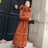 Wintertime Lace-up Long-length Cotton Coat for Women Korean Style Over-the-knee Thickened Hooded Solid Color Large Fur Collar Down Cotton Coat