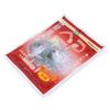 Yiwei Huashi No. 6 Crucian Carp Fishy-Fragrant Stretch Bait Powder